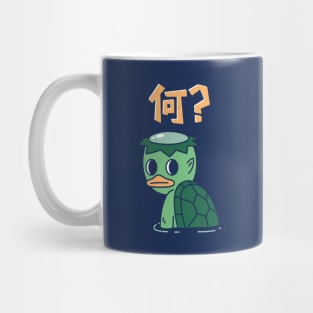 Kappa Looks At You Mug